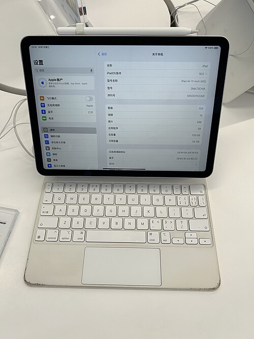 iPad Air (M3, 2025)