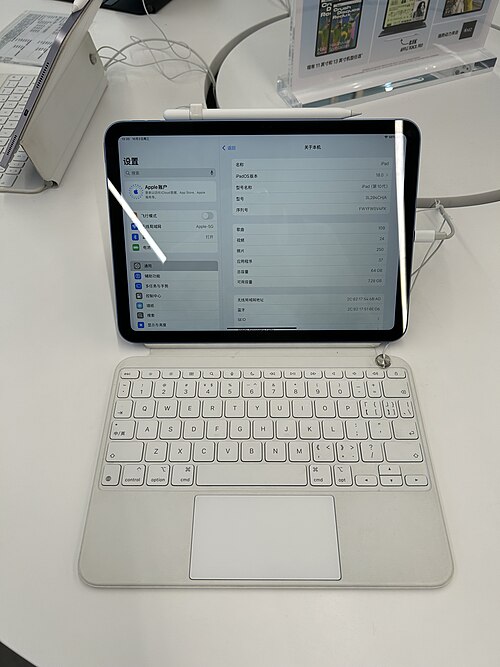 iPad 11" (A16, 2025)