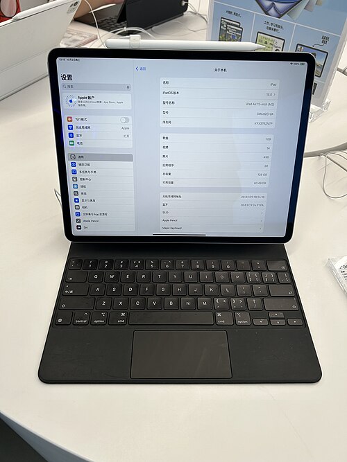 iPad Air (M2, 2024)